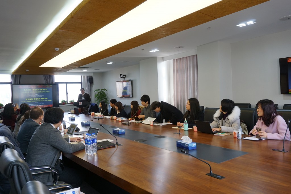 Three Professors of the Faculty of Education Give Academic Reports to the Delegation from Kyushu University