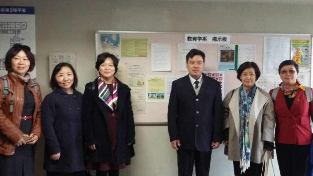 Delegation of the Faculty of Education Visits University of Tsukuba in Japan
