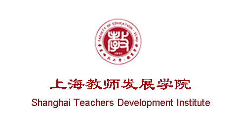 Shanghai Teachers Development Institute