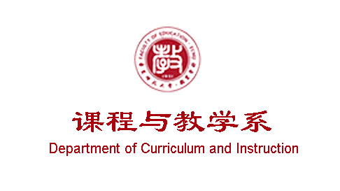 Department of Curriculum and Instruction