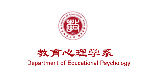 Department of Educational Psychology