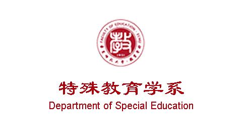 Department of Special Education