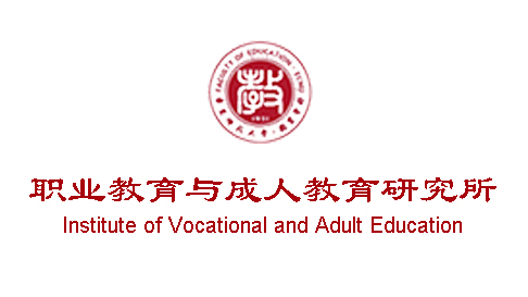 Institute of Vocational and Adult Education
