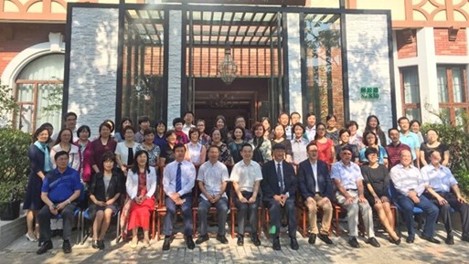 National Training Center for Secondary School Principals of Ministry of Education holds 