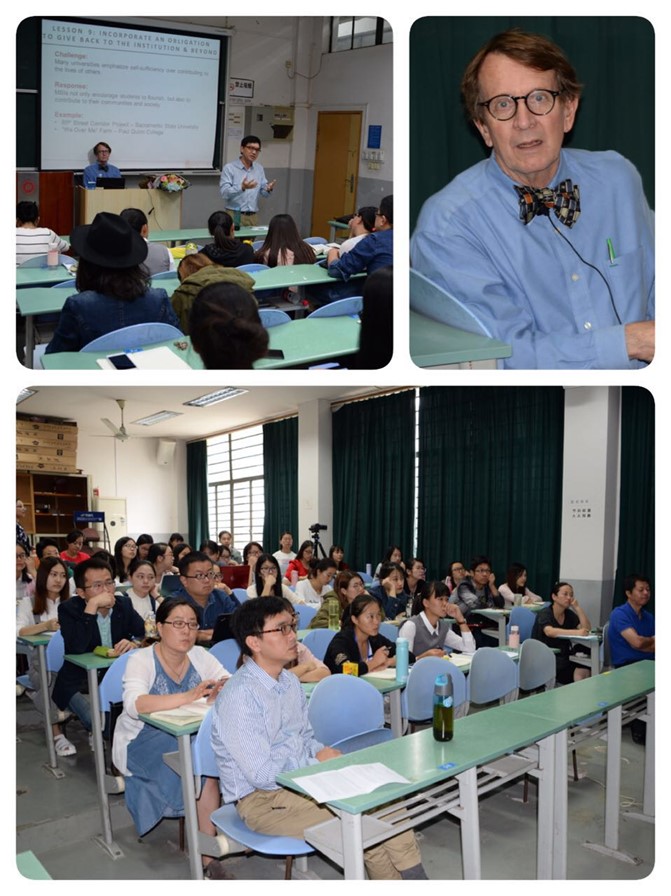 Prof. Clifton F. Conrad of the University of Wisconsin holds academic lectures at Faculty of Education