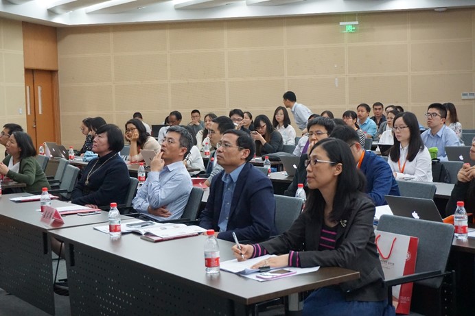 2018 International Forum of Young Scholars -- Education Sub-Forum of East China Normal University Successfully Held