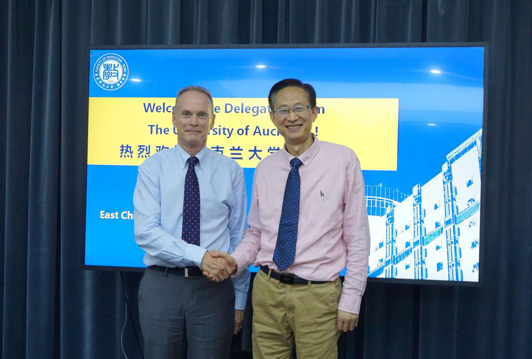 Delegation from The University of Auckland, New Zealand Visits Faculty of Education