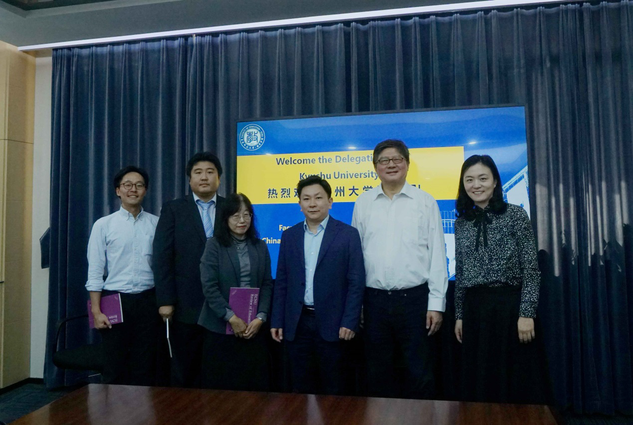 Delegation from Kyushu University, Japan Visits Faculty of Education