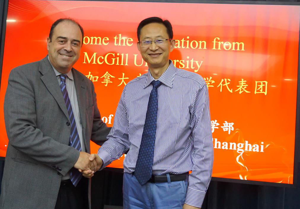 Delegation from McGill University, Canada Visits Faculty of Education, ECNU