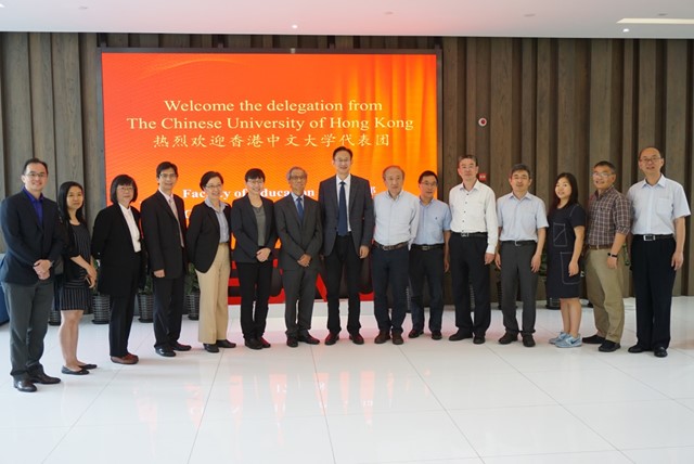 Delegation from CUHK Visits the Faculty of Education, ECNU