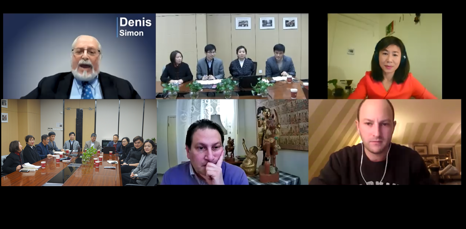 Online Scholar Meeting of ECNU Center at New York Is Successfully Held