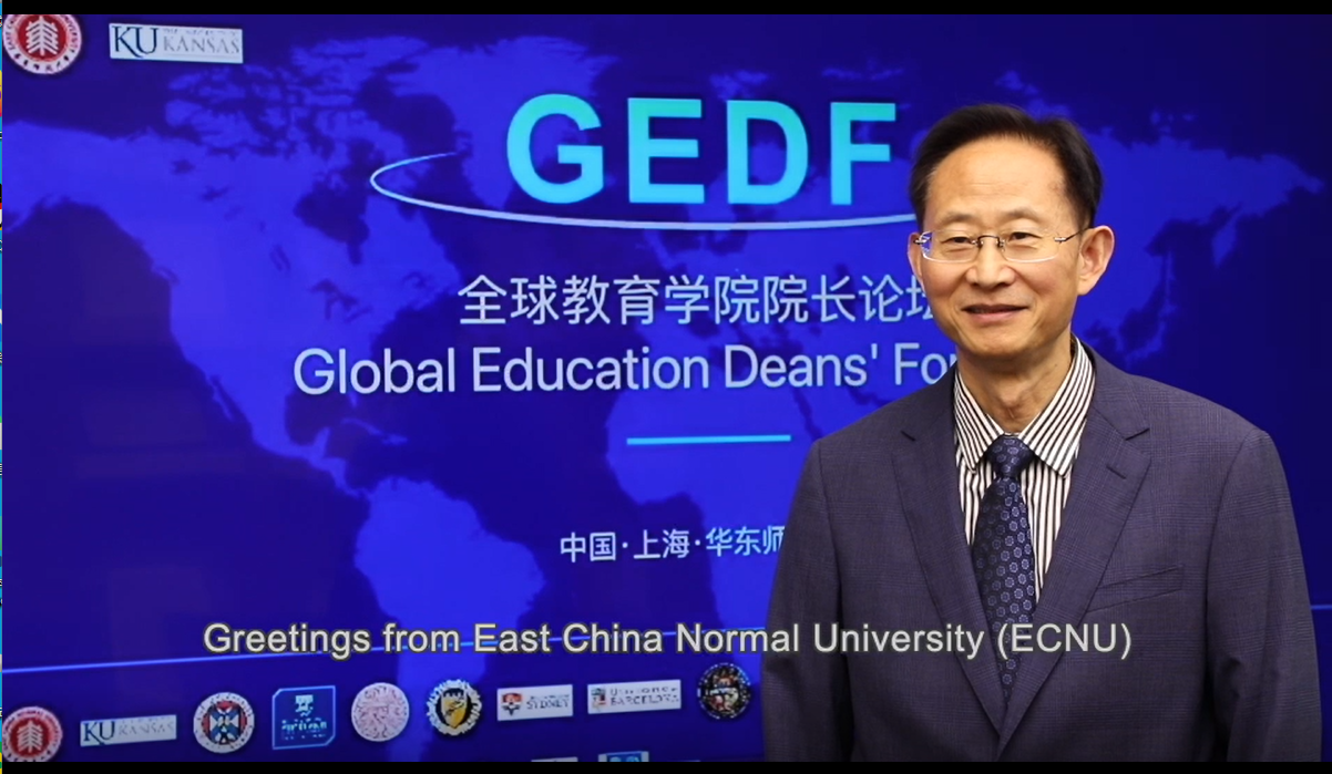 Dean Yuan delivered an openning speech at 2022GEDF