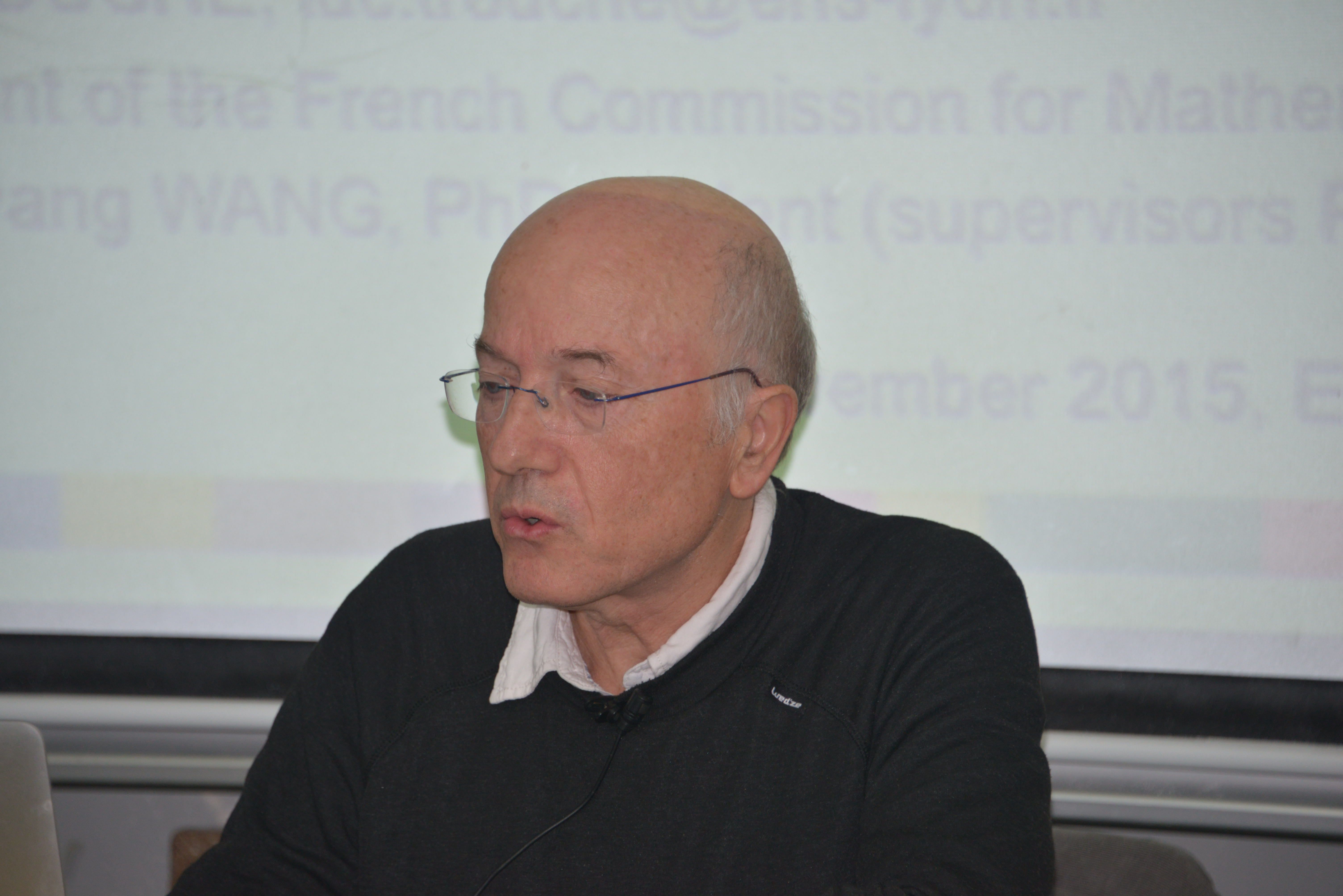 教学事务部承办法国教育研究院主任Luc Trouche教授的学术讲座