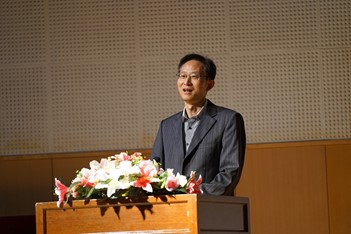 华东师范大学教育信息技术学系三十周年系庆成功举办