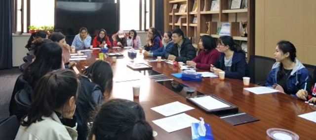 教育学部新疆少数民族学生座谈会顺利举行