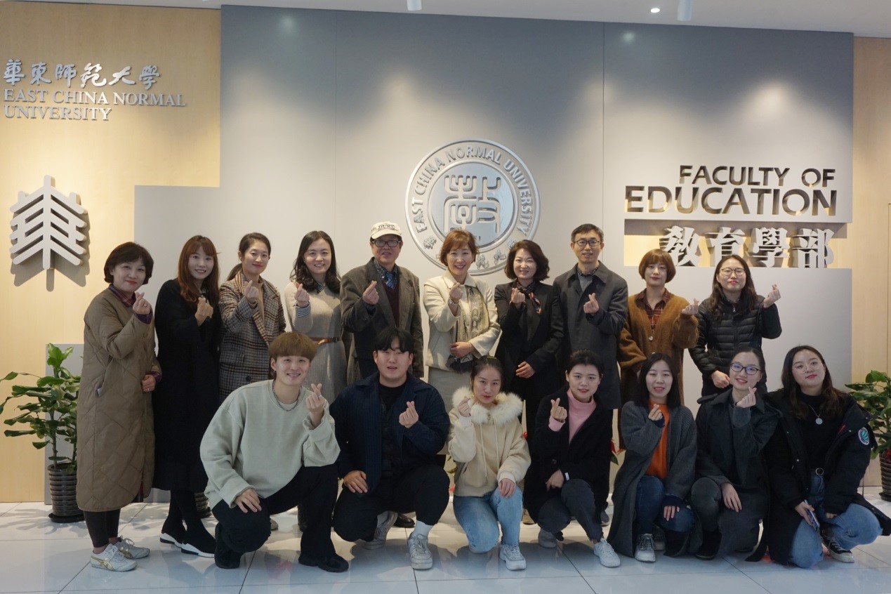 韩国顺天乡大学教育研究院代表团访问教育学部