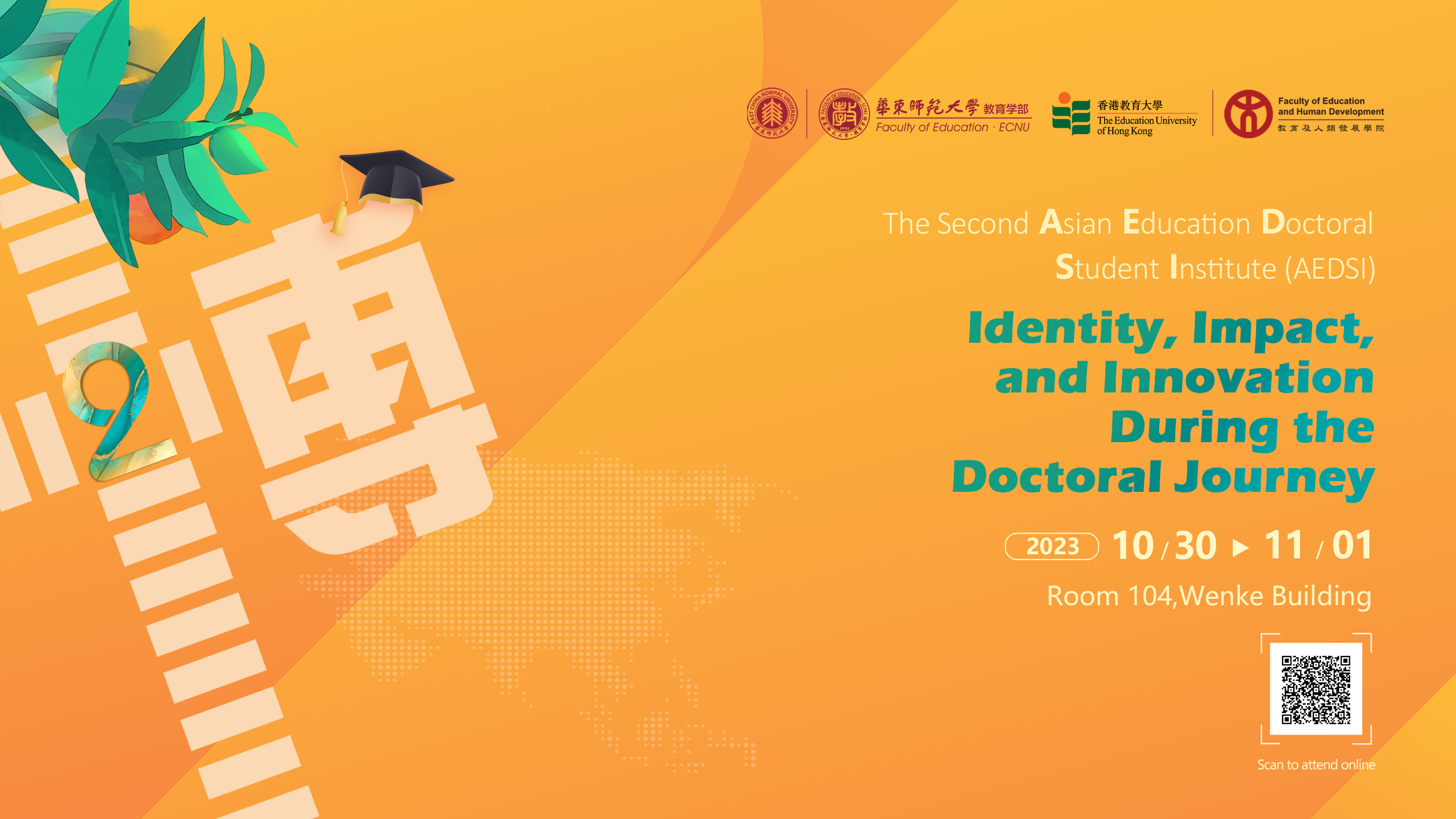 Identity, Impact,and Innovation During the Doctoral Journey
